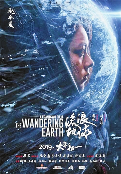 张家界办毕业证